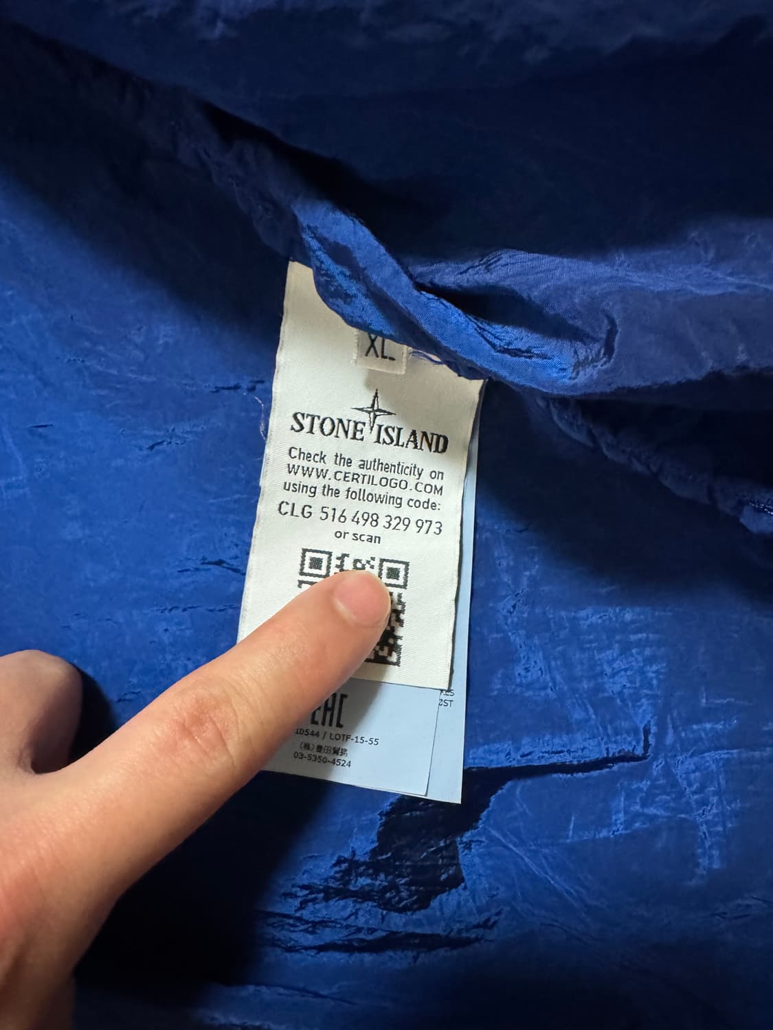 [XL] 스톤아일랜드 나일론 오버셔츠 블루 상품이미지4