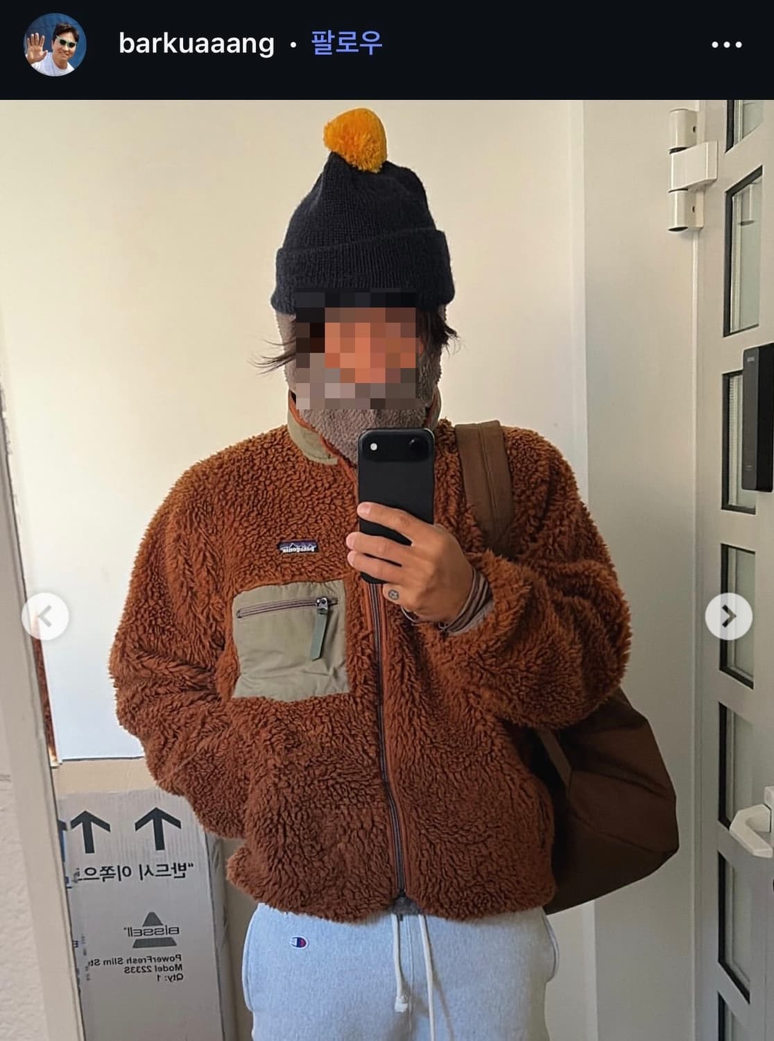 파타고니아 딥파일 레드브라운 M 상품이미지1