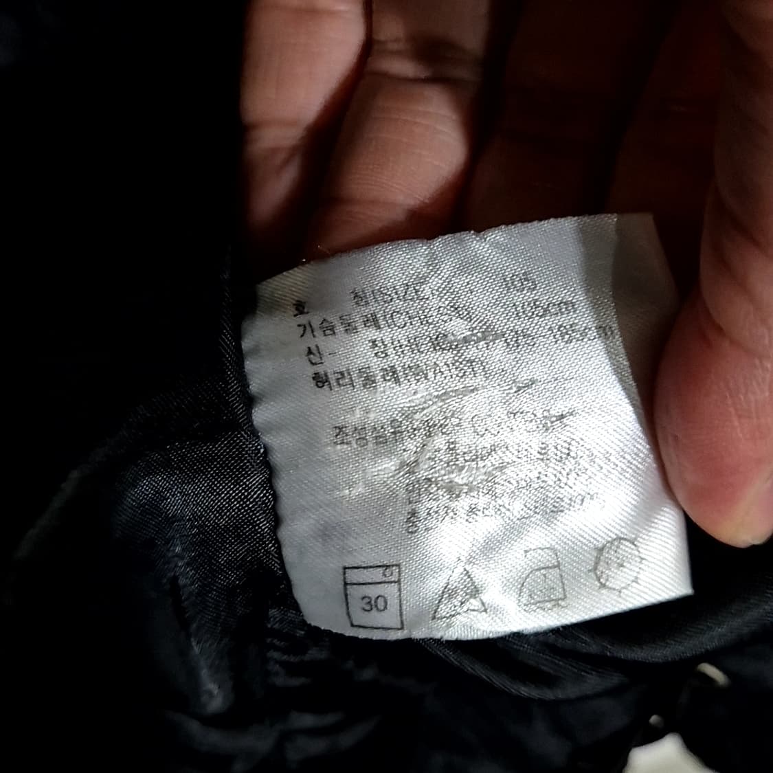 Nike 나이키 오버핏 누빔 자켓 상품이미지7