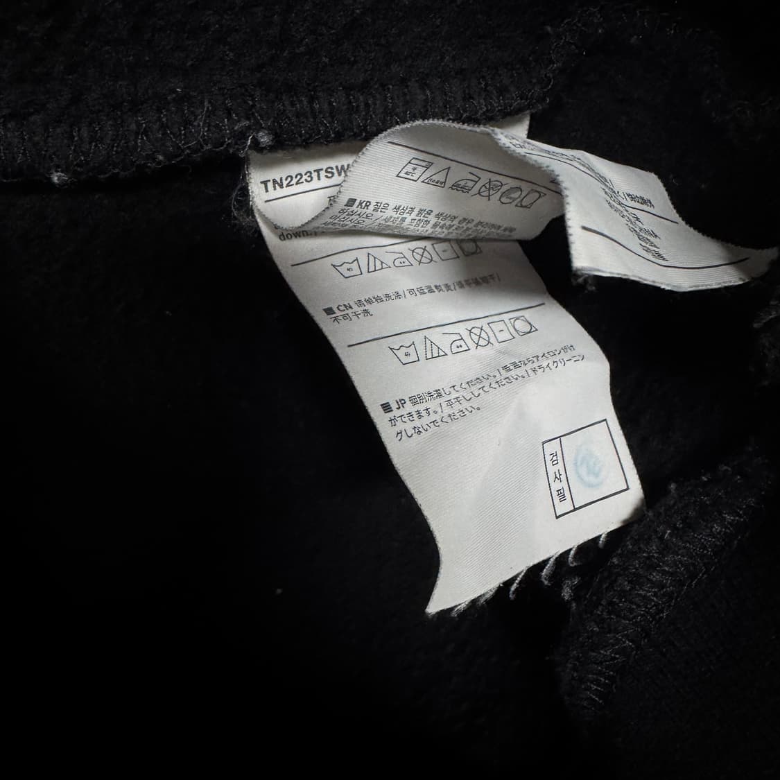 디스이즈네버댓 자수로고 후드티 상품이미지4