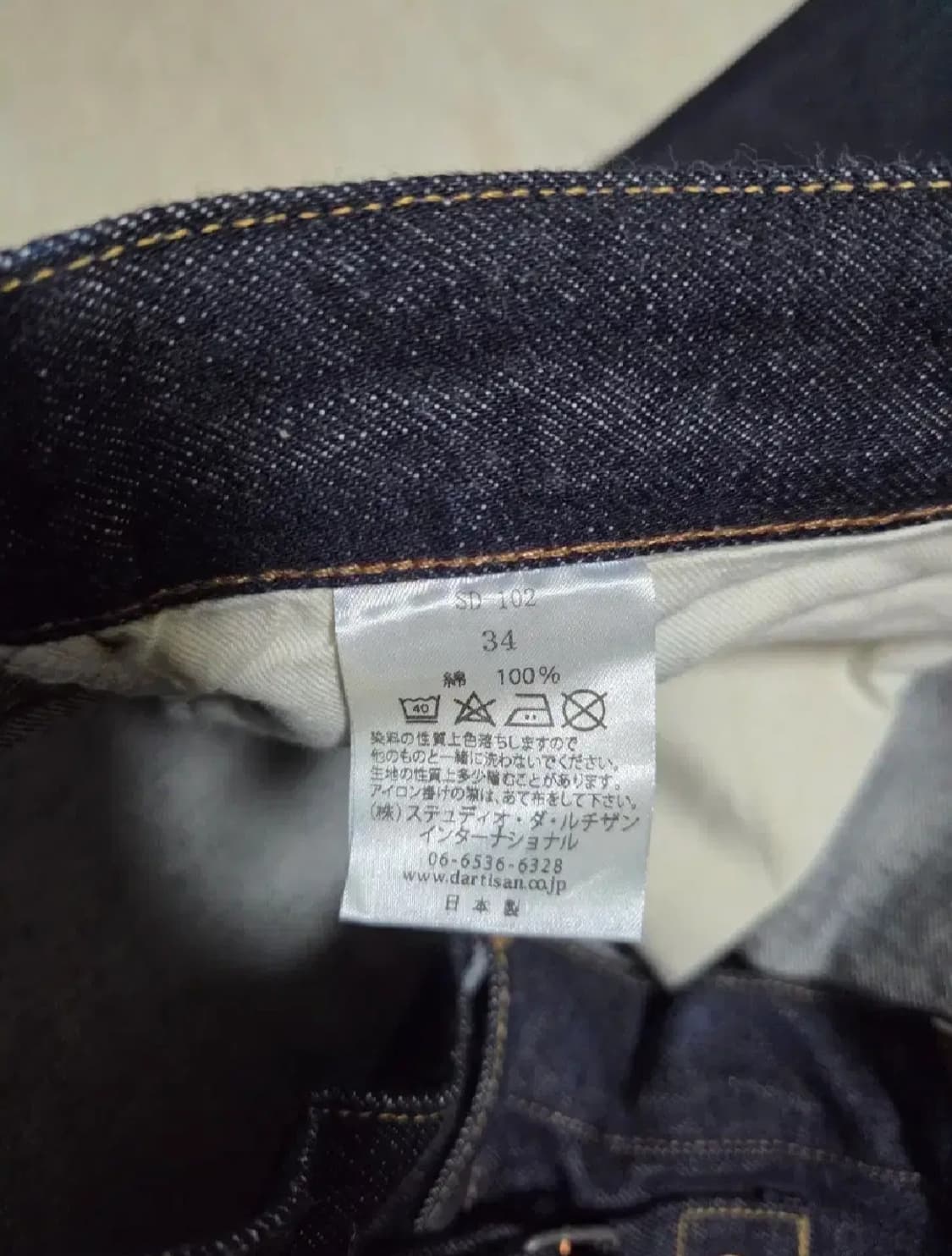 스튜디오 다치산 sd-102(cb) 신치백 상품이미지4