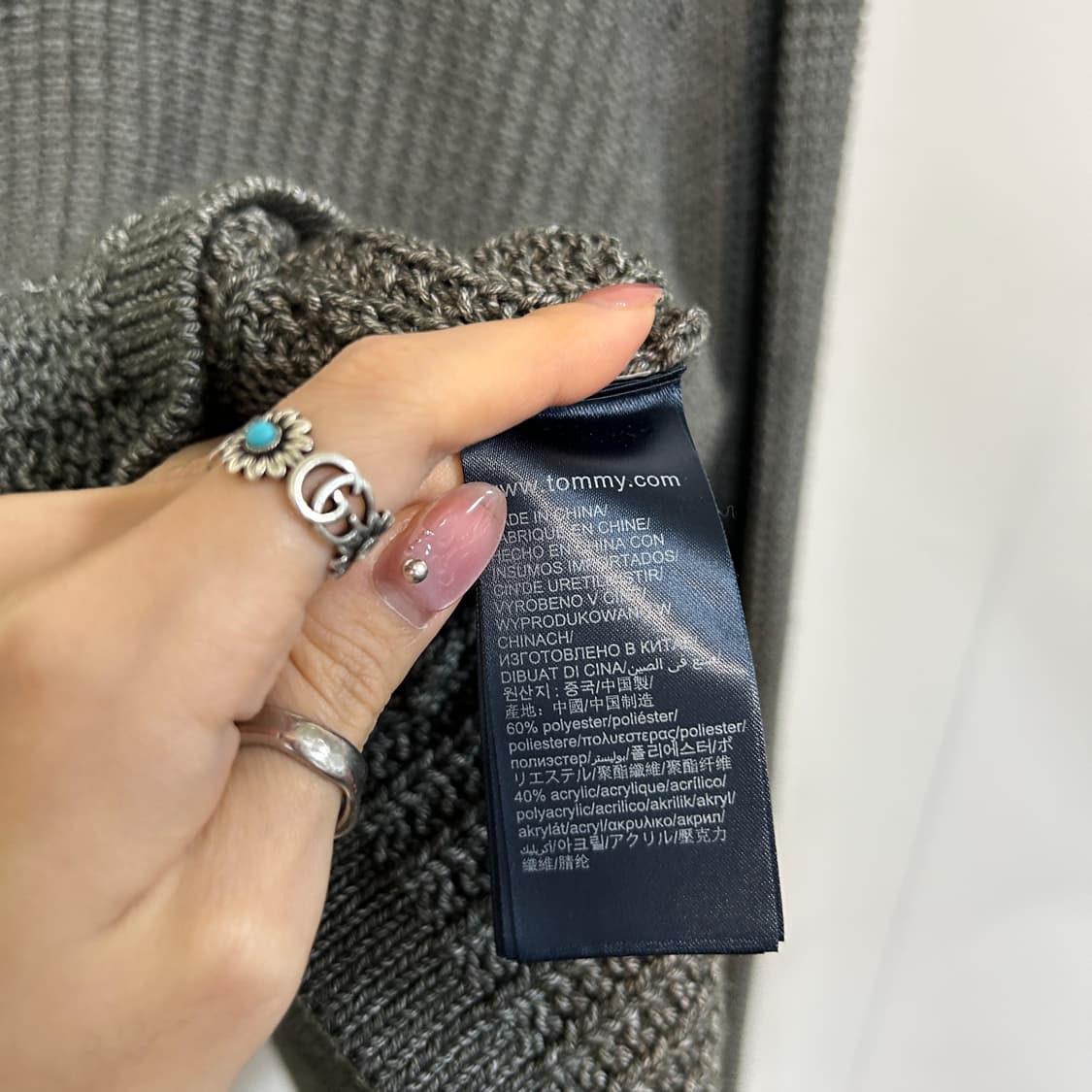 타미힐피거 남성 숄카라 가디건 XL  상품이미지4