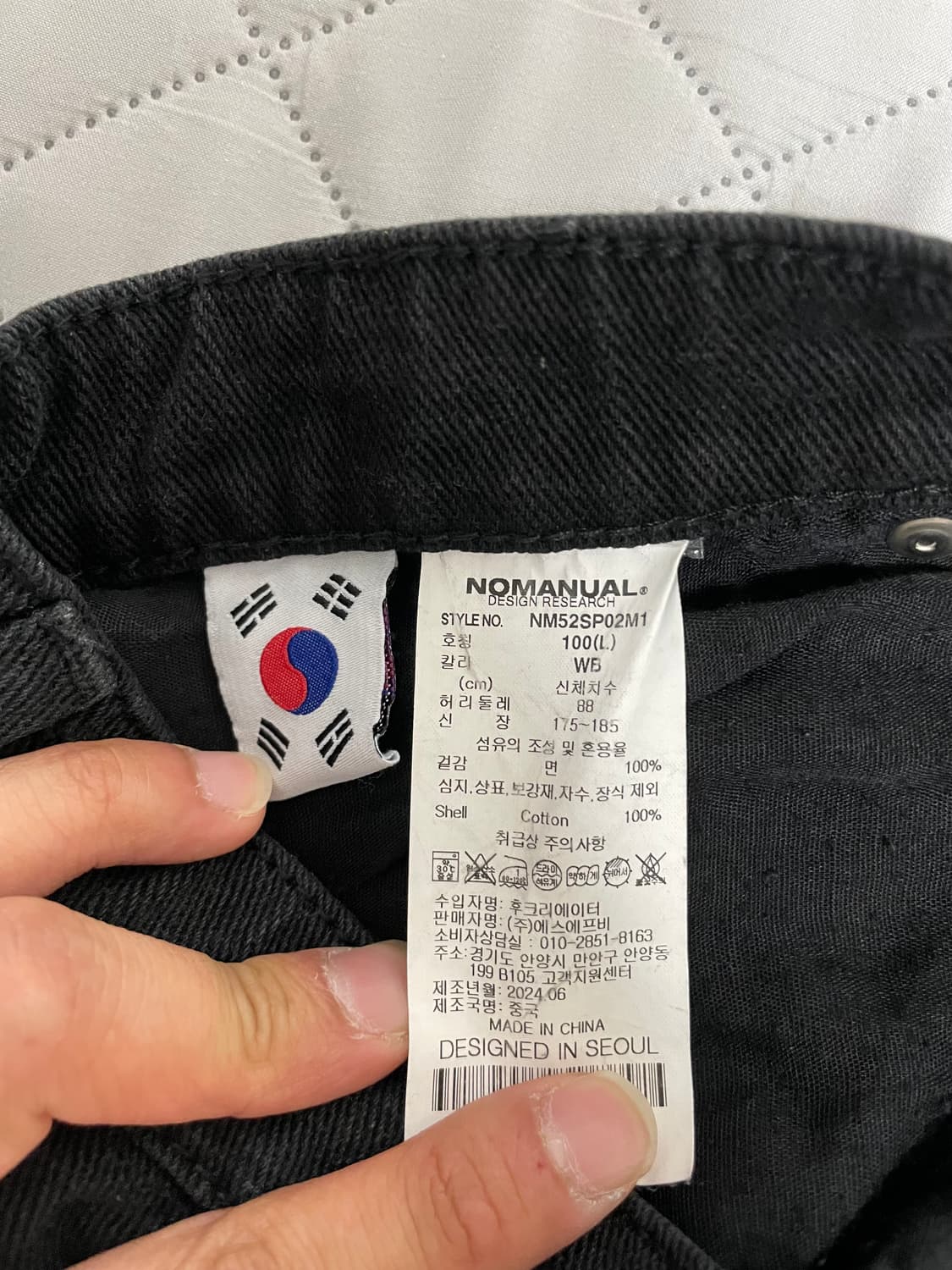 노매뉴얼 C.D.L 버뮤다 팬츠 블랙 상품이미지3