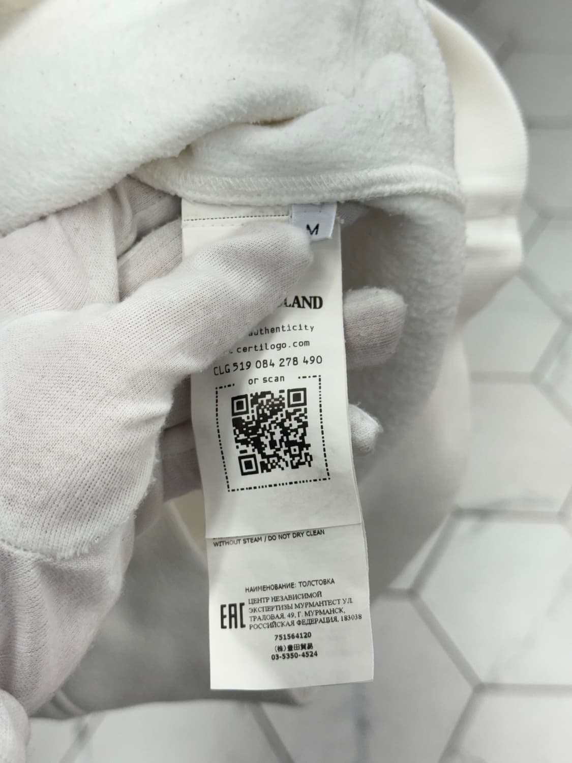 [M] 스톤아일랜드 와펜 후드티 상품이미지5