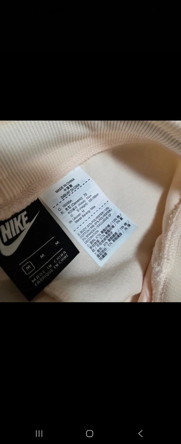 나이키 연핑크 팬츠 상품이미지5