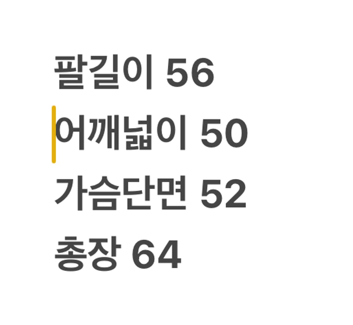 [ 정품/M ] 컬럼비아 고어텍스 바람막이 자켓 상품이미지10
