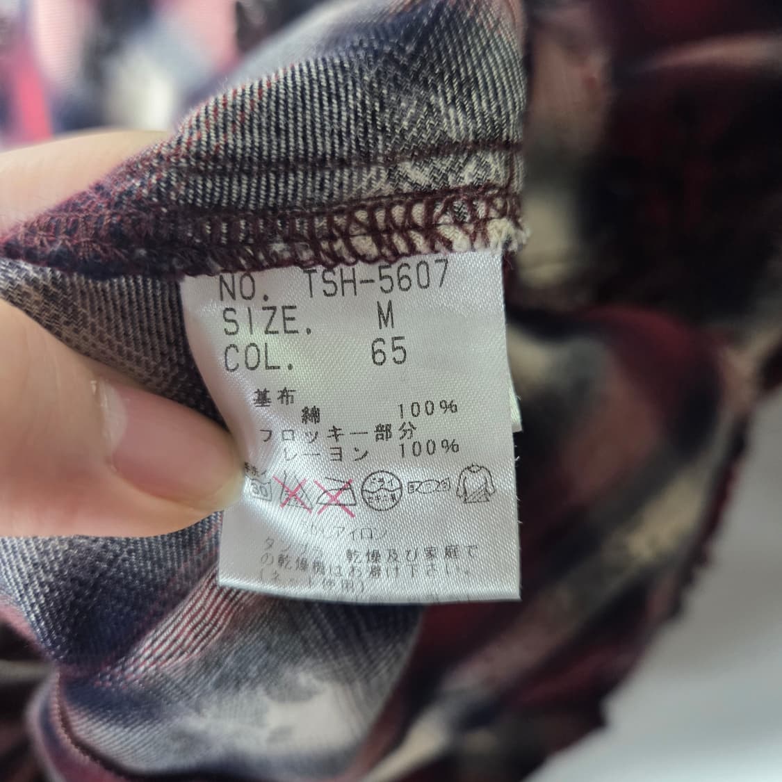 [TornadoMart] 00s 토네이도마트 로즈 디테일 체크 셔츠 상품이미지6