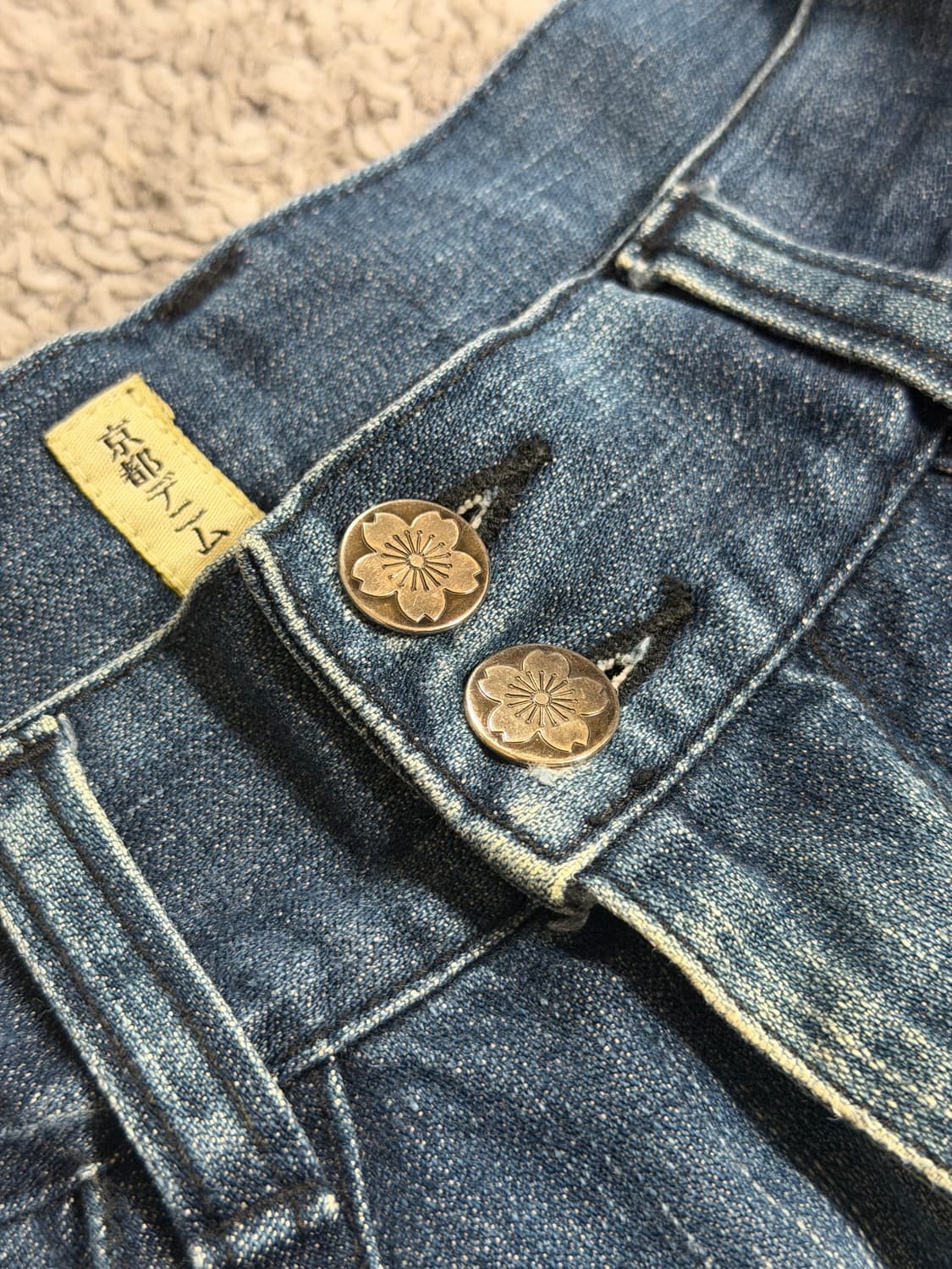 교토 데님 / 京都デニム 상품이미지8