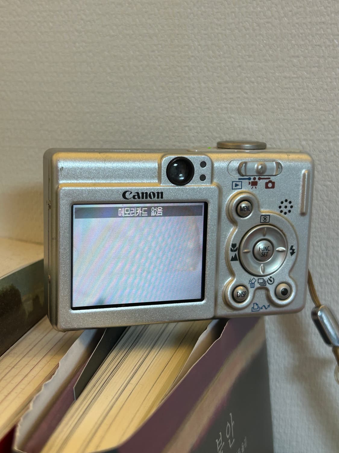 캐논 익시 ixy 40 (익서스 ixus30) 배터리 및 충전기 판매 상품이미지2