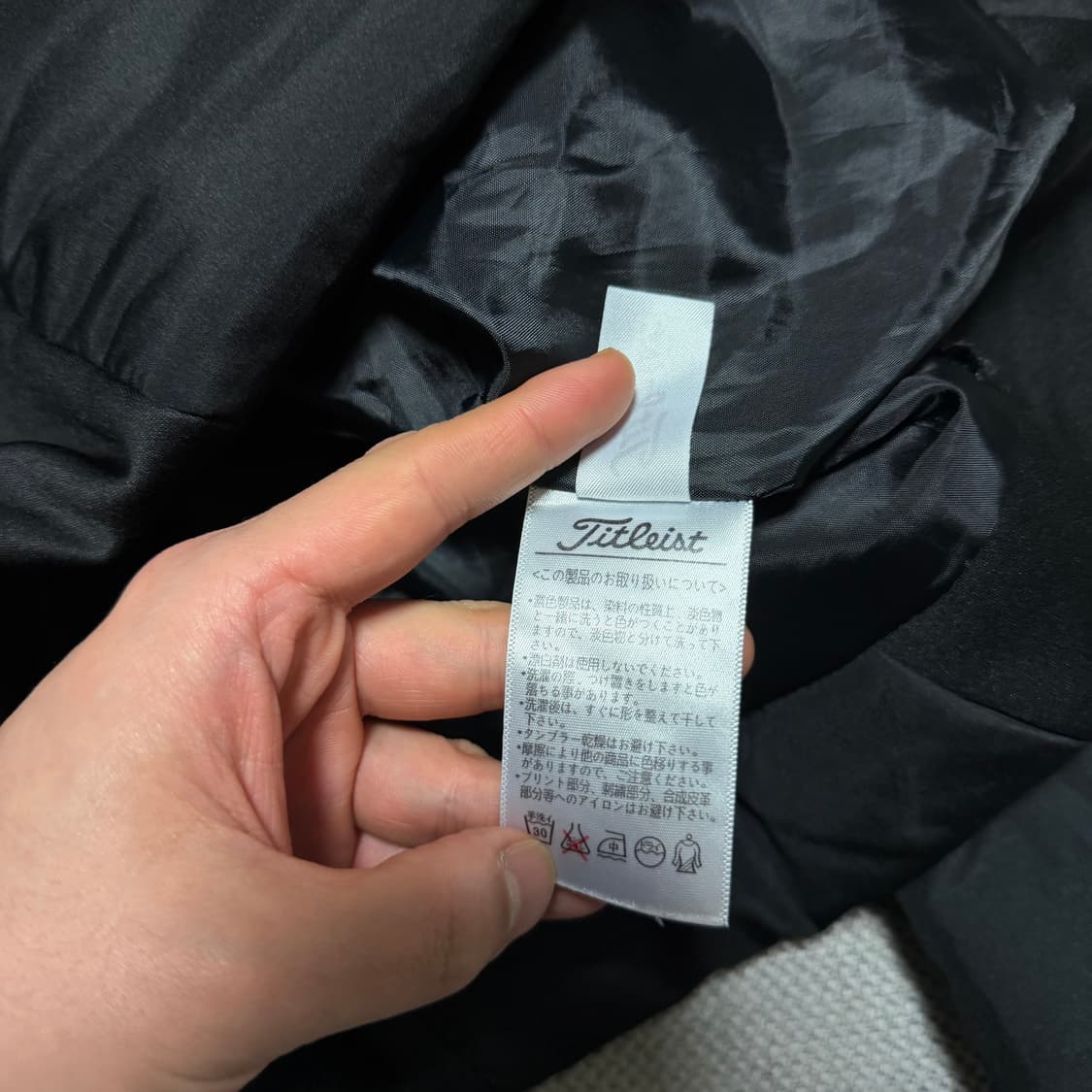 타이틀리스트 경량 패딩 자켓 상품이미지5