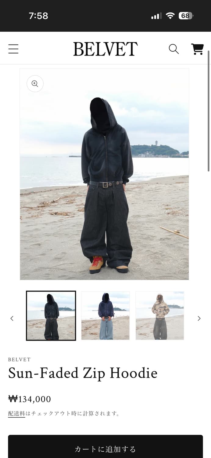 belvet sunfaded zip hoodie 블랙 M 사이즈 상품이미지1