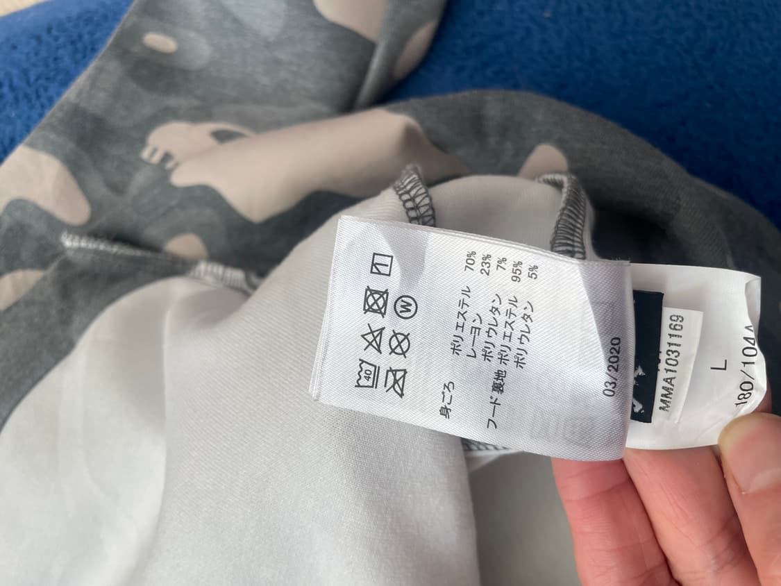 오클리 카모플라쥬 패턴후드 상품이미지7