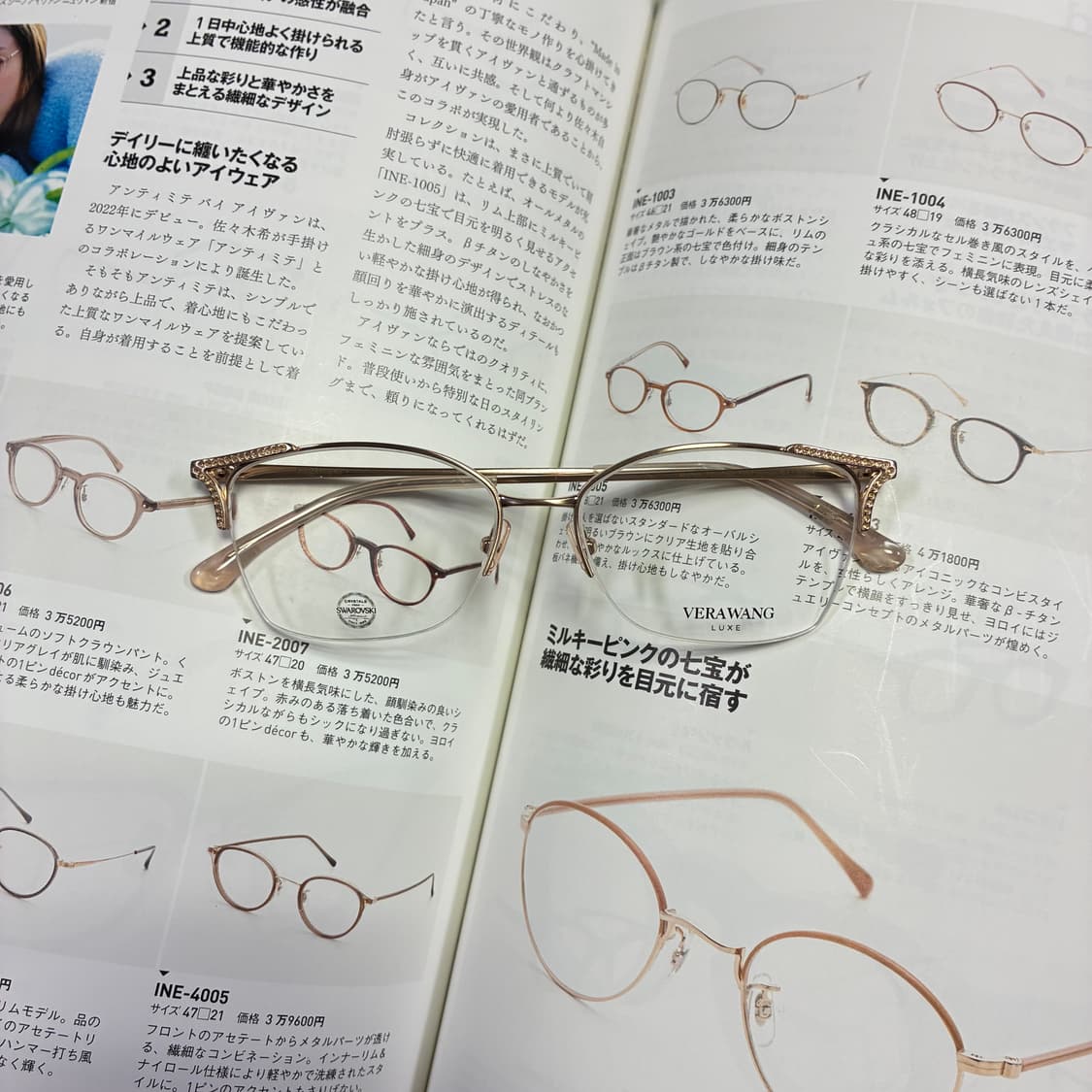 VERA WANG 베라왕 스와로브스키 골드 반무테 티타늄 안경 상품이미지1