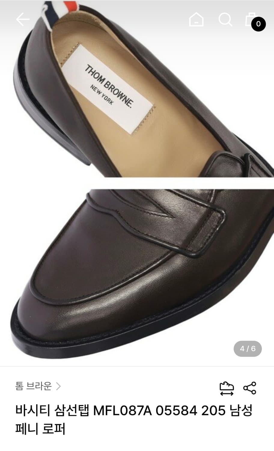US9, 270~275 톰브라운 페니로퍼 구두 다크브라운 상품이미지3