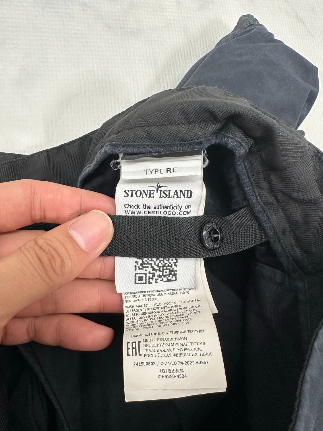 스톤아일랜드 가먼트다잉 카고 반바지 W34 (TYPE RE) 상품이미지7