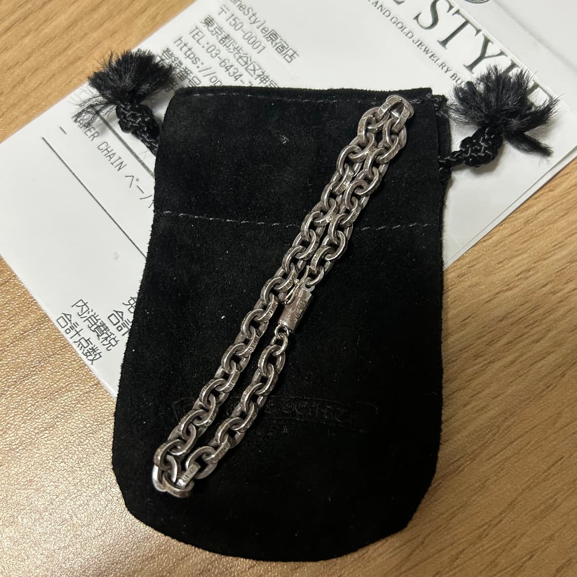 Chrome Hearts Paper Chain Bracelet 7inch 상품이미지2