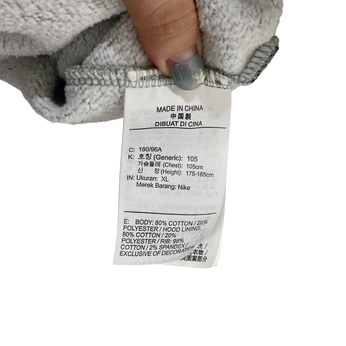 나이키 sb 그레이 후드 상품이미지4