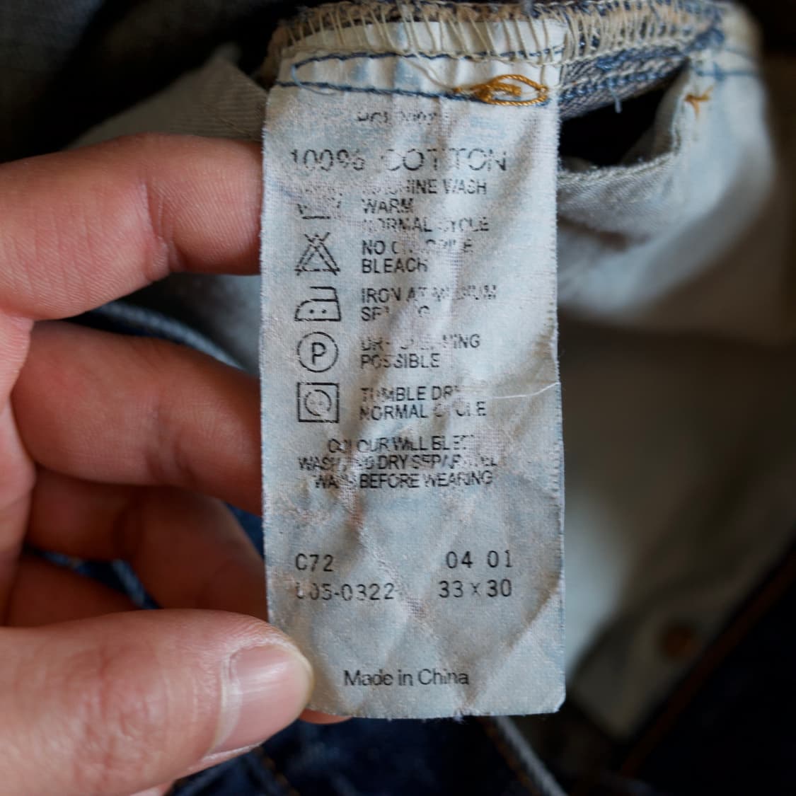 00‘s Levi’s 505 denim pants 상품이미지7