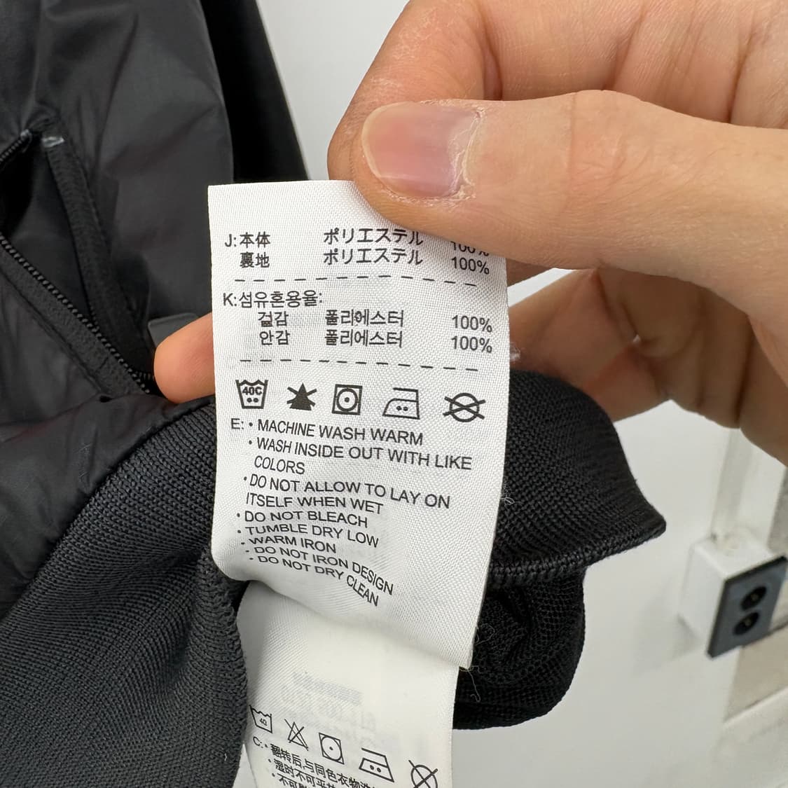 나이키 바람막이 윈드러너 레드/블랙 여성 XS 상품이미지6