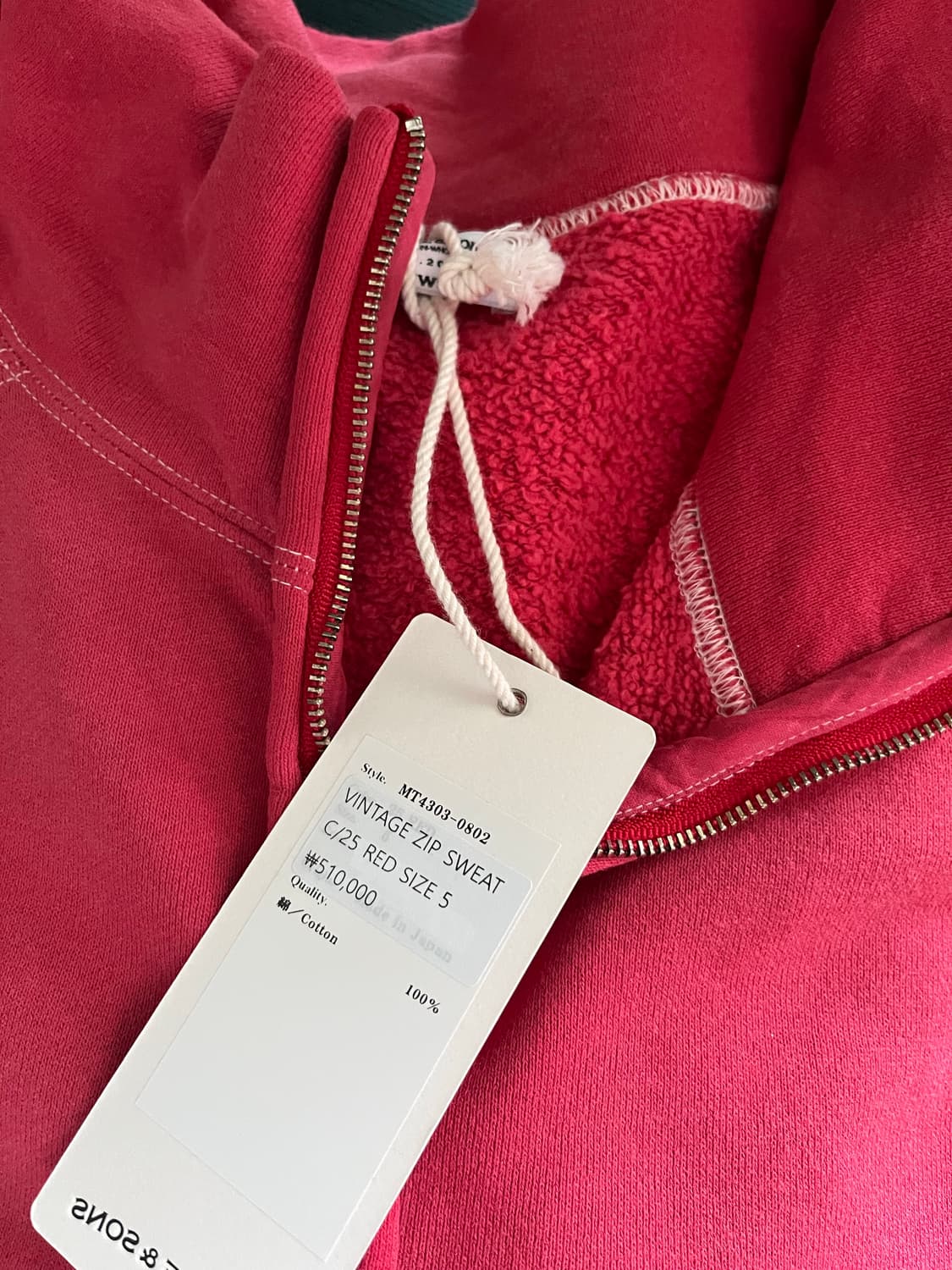 마티앤선즈 빈티지집업 레드 5사이즈 상품이미지2