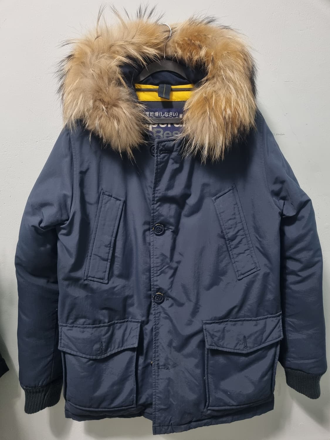 슈퍼드라이 패딩 L(105~110) 상품이미지1