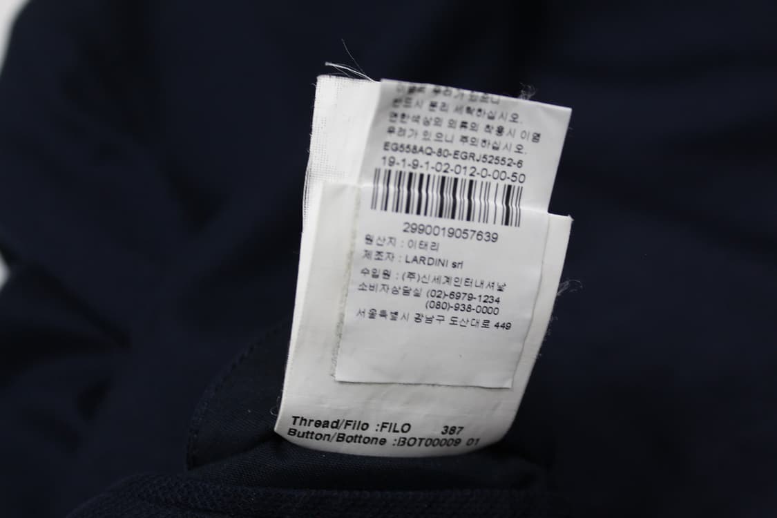 LARDINI × Nick Wooster 테일러드 블레이저 상품이미지9