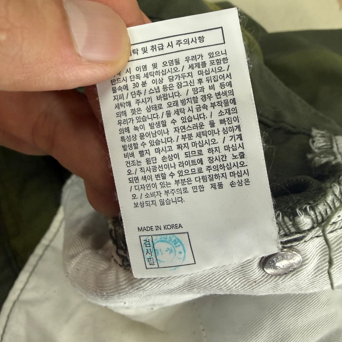 (XL)디스이즈 네버댓 페이드 데님팬츠 상품이미지4