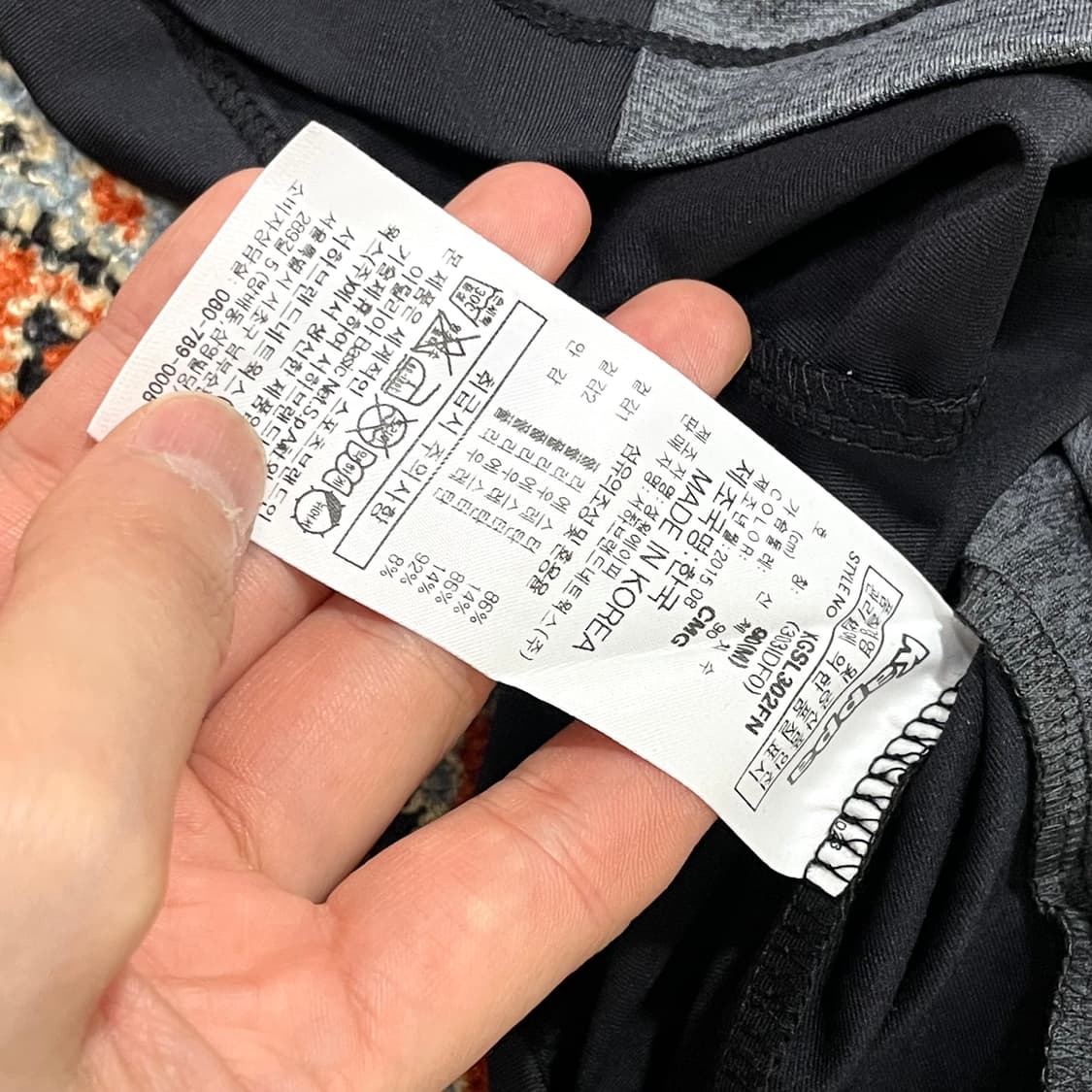 카파 차콜 기능성 캡나시 티셔트 요가나시 필라테스나시 여성M 상품이미지5