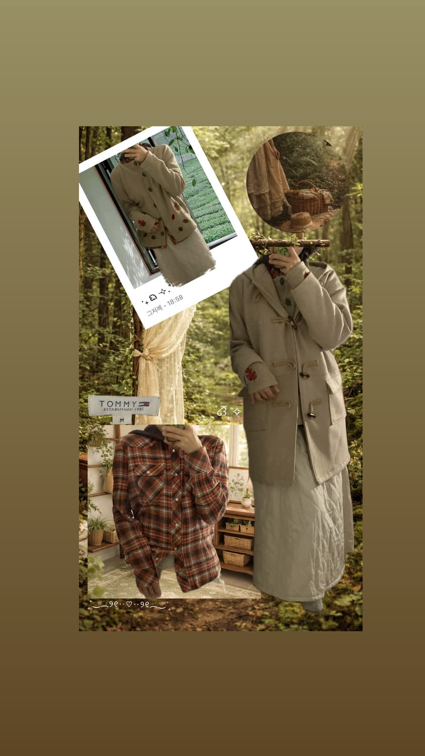 낙엽 자박 세트 상품이미지1