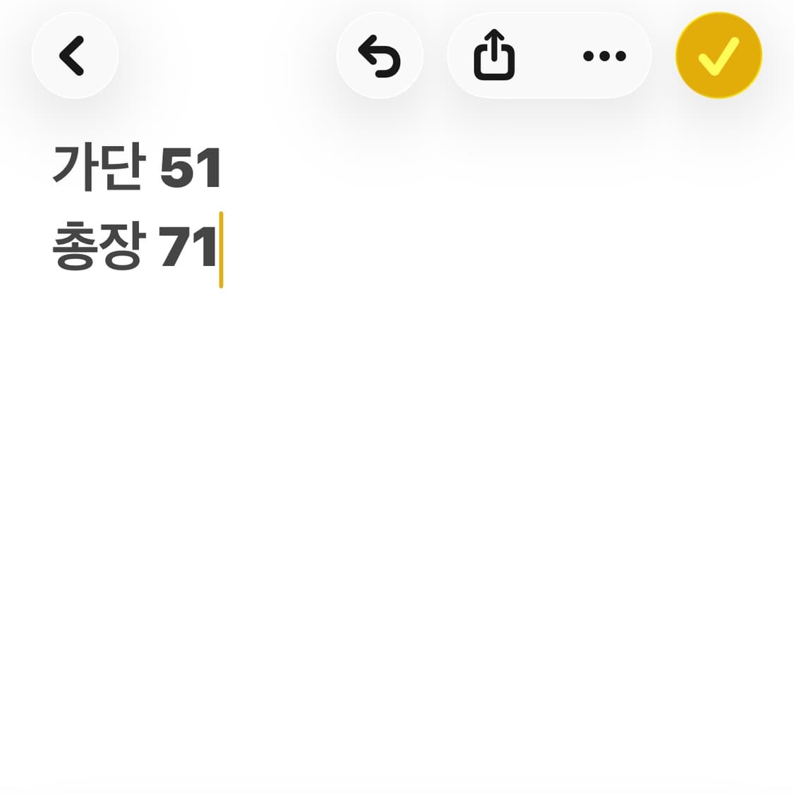 캘빈클라인 브라운 체크 긴팔 셔츠 상품이미지6