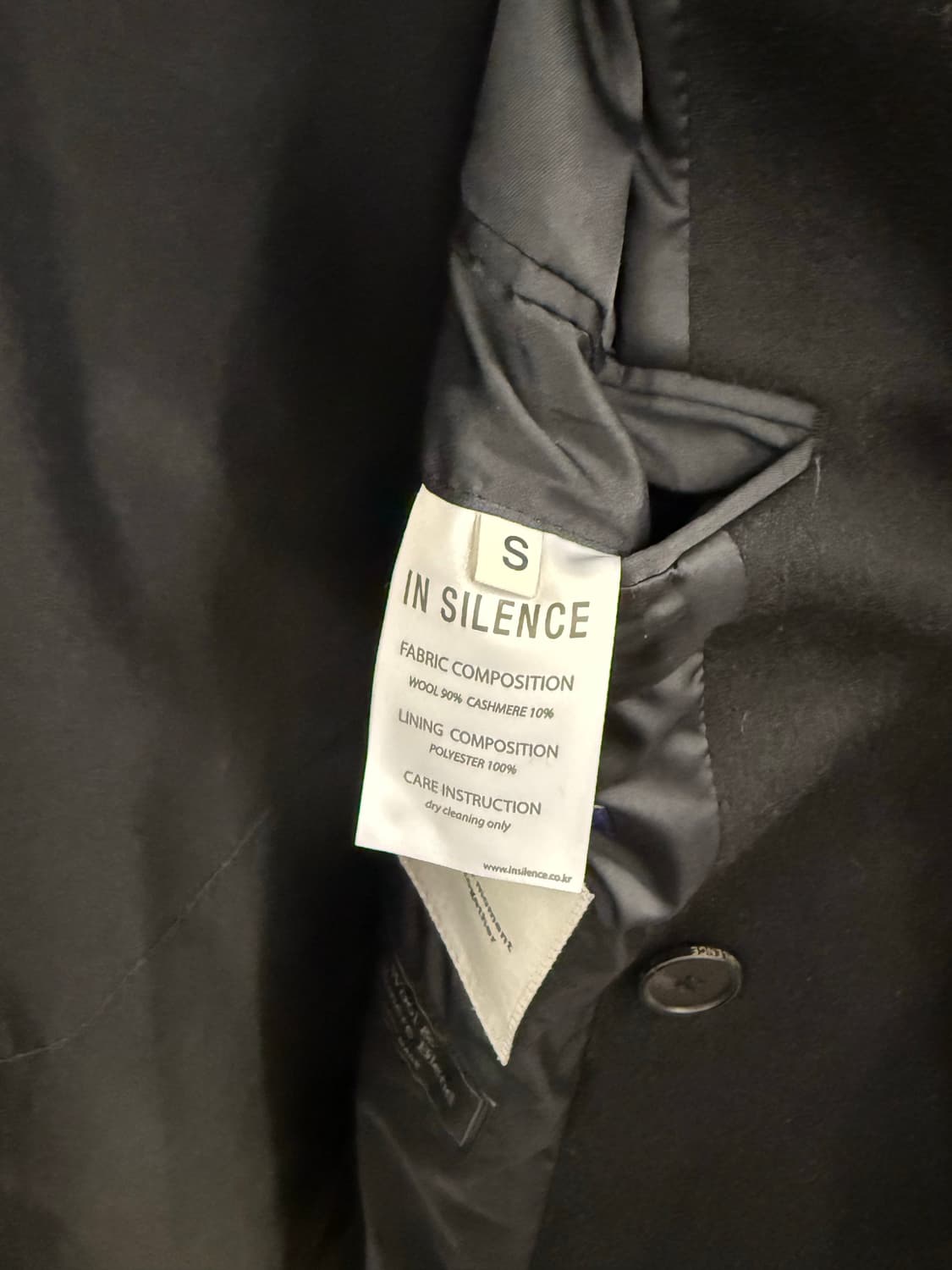 IN SILENCE x BUND 인사일런스 익스플로러 더블코트 S 상품이미지7