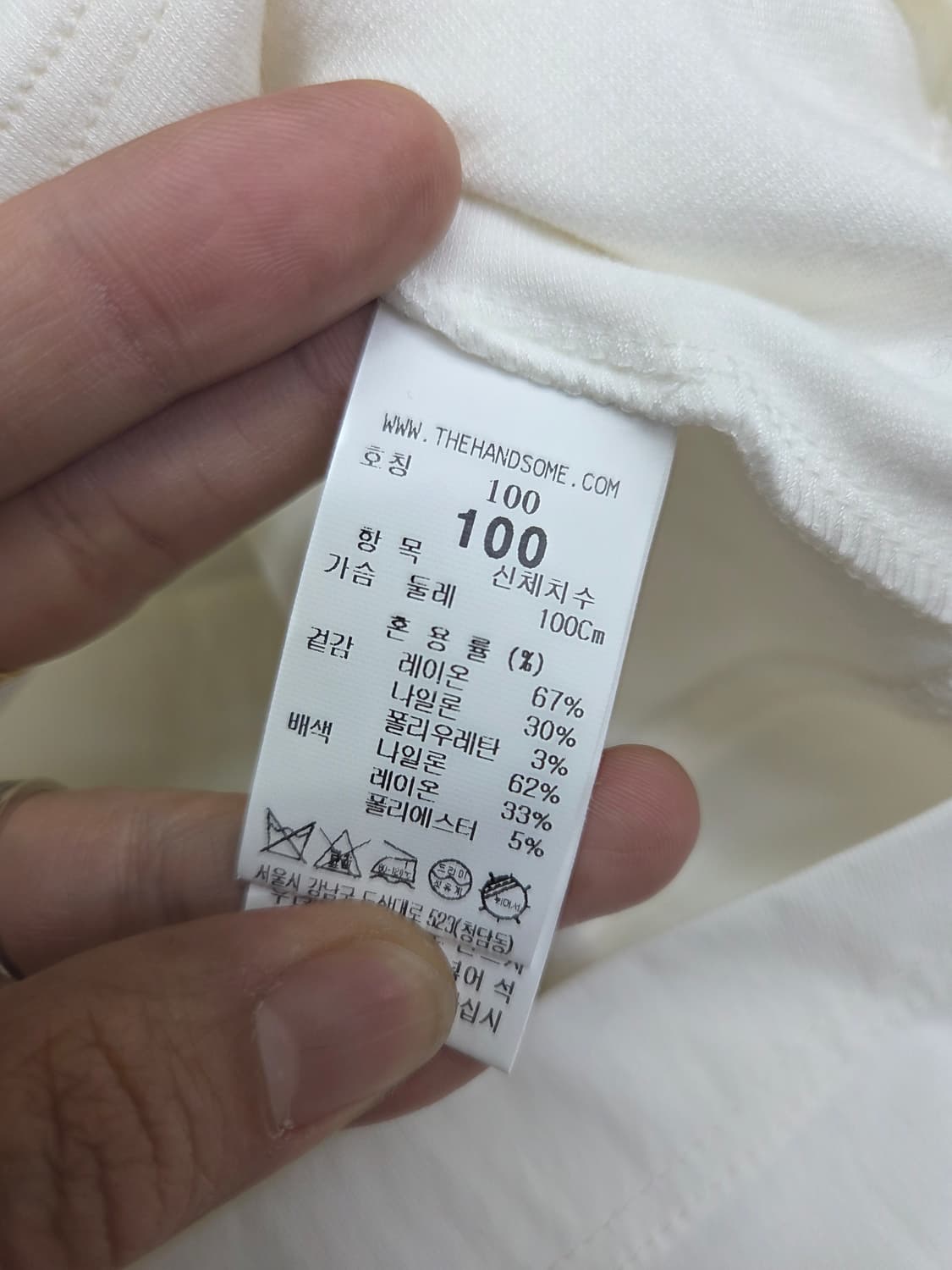 시스템 롱슬리브 티 100 상품이미지5