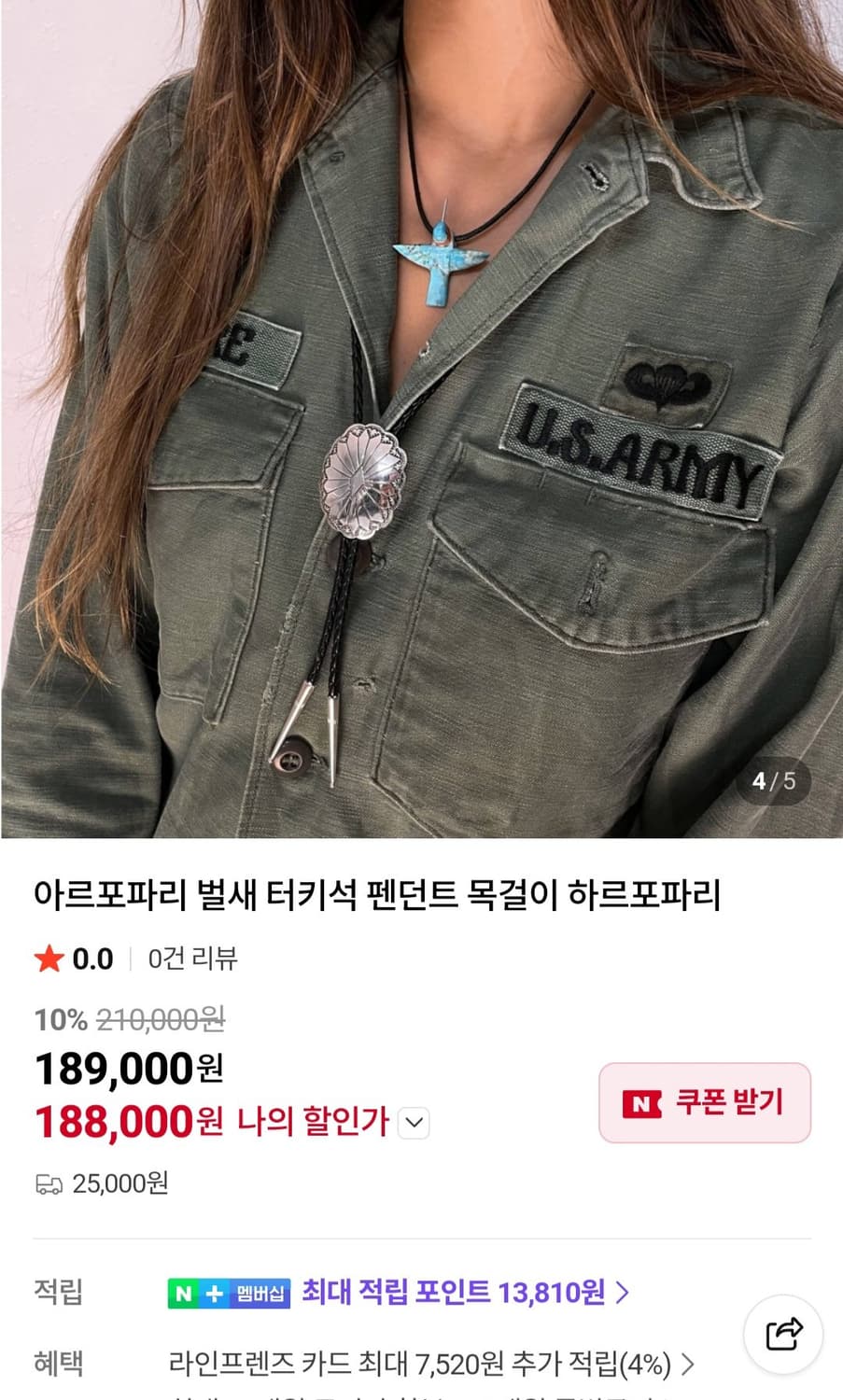 허밍버드 벌새 터키석 은 주얼리 목걸리 네아쥬 상품이미지6