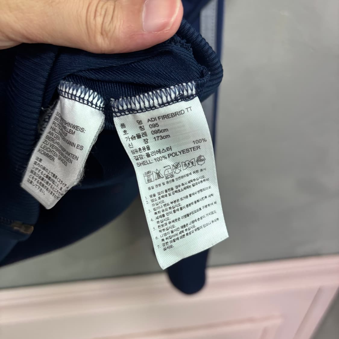 아디다스 파이어버드 져지 트랙탑 네이비 그레이 회줄 상품이미지3