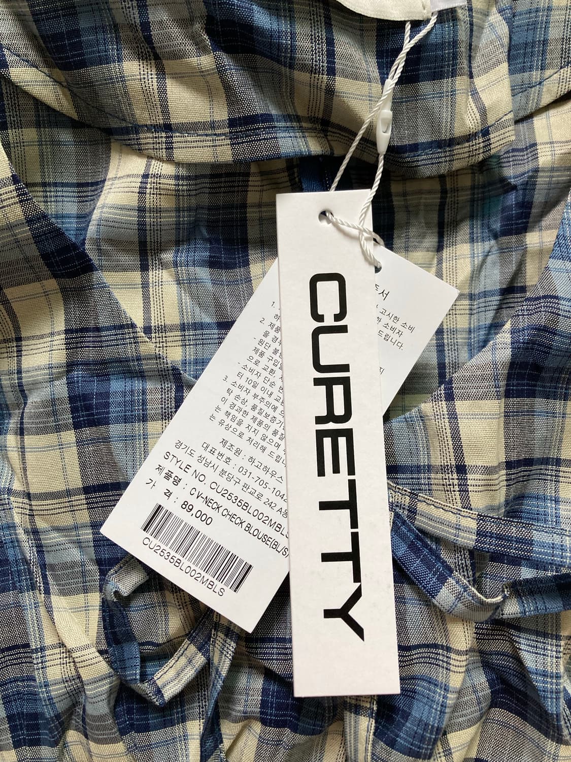  (새상품)큐리티 C V-NECK CHECK BLOUSE_BLUE 상품이미지4
