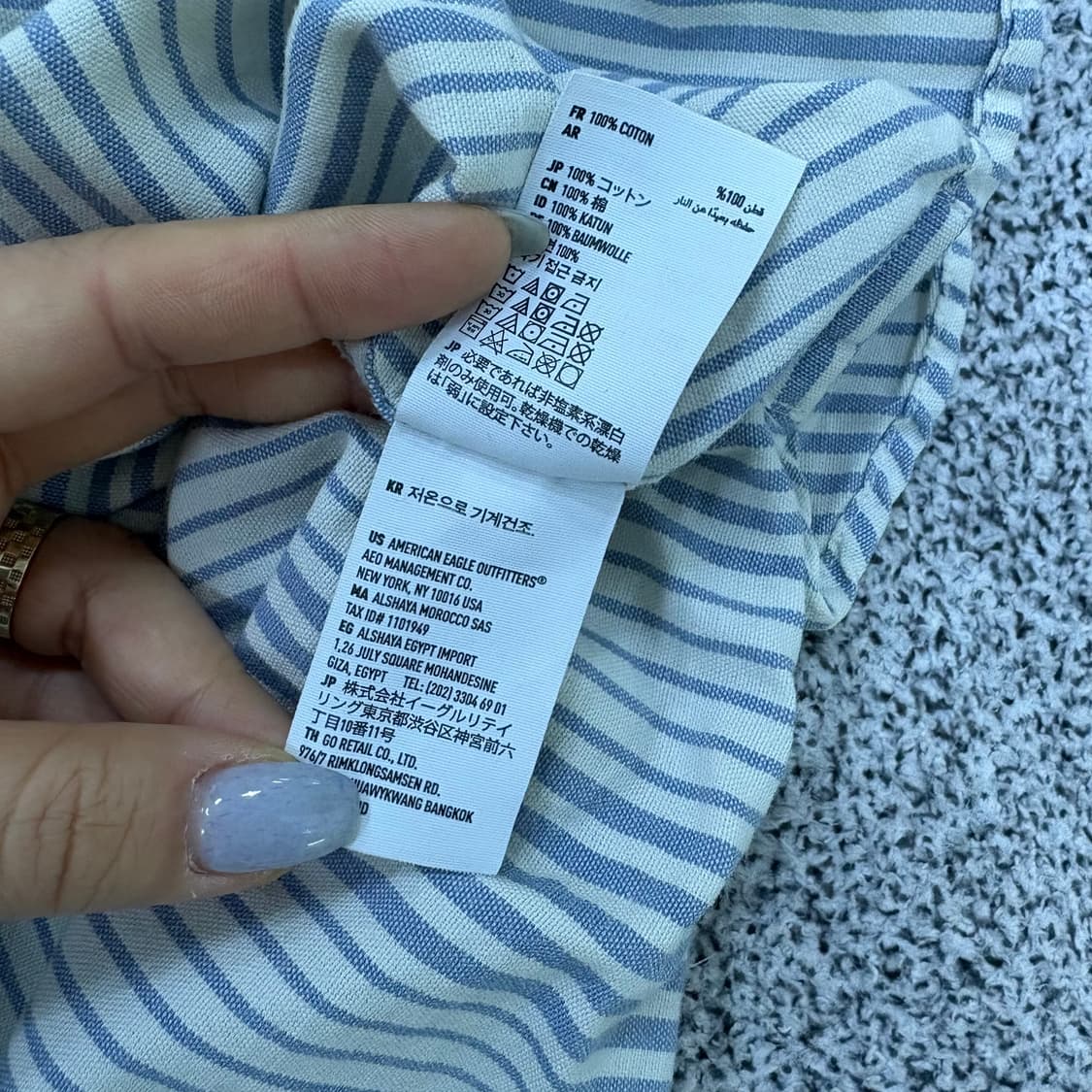 XL 아메리칸이글 스트라이프 긴팔 셔츠 0317J 상품이미지5