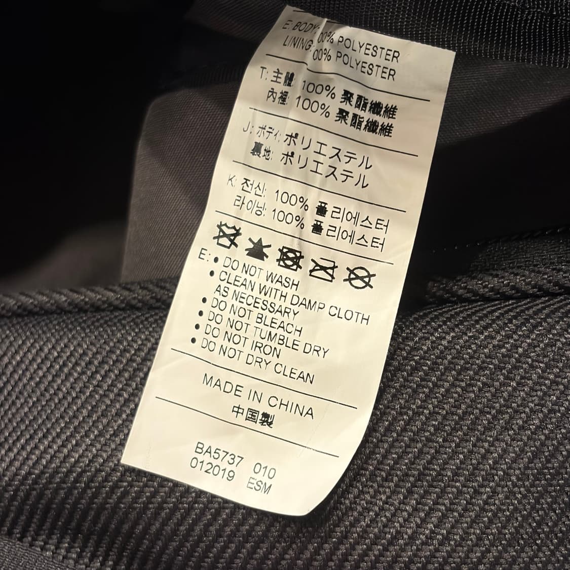 나이키 블랙 더플백 보스턴백 상품이미지6