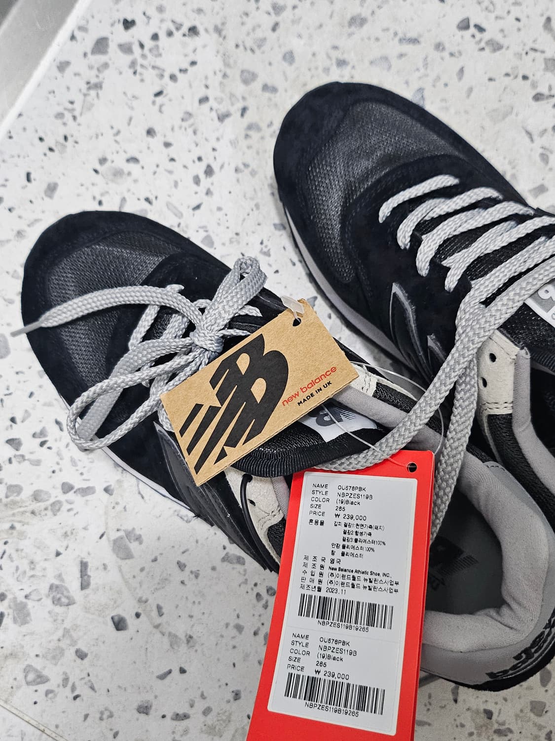 뉴발란스 576  made in UK 블랙 265 상품이미지2