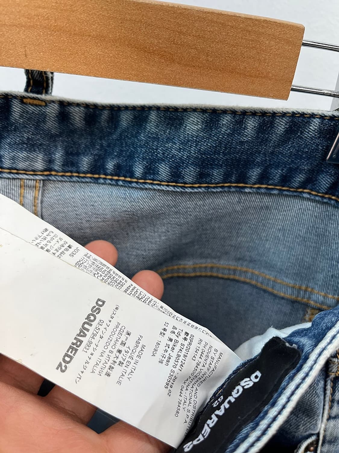 35) 디스퀘어드 스판 바이커진  상품이미지7