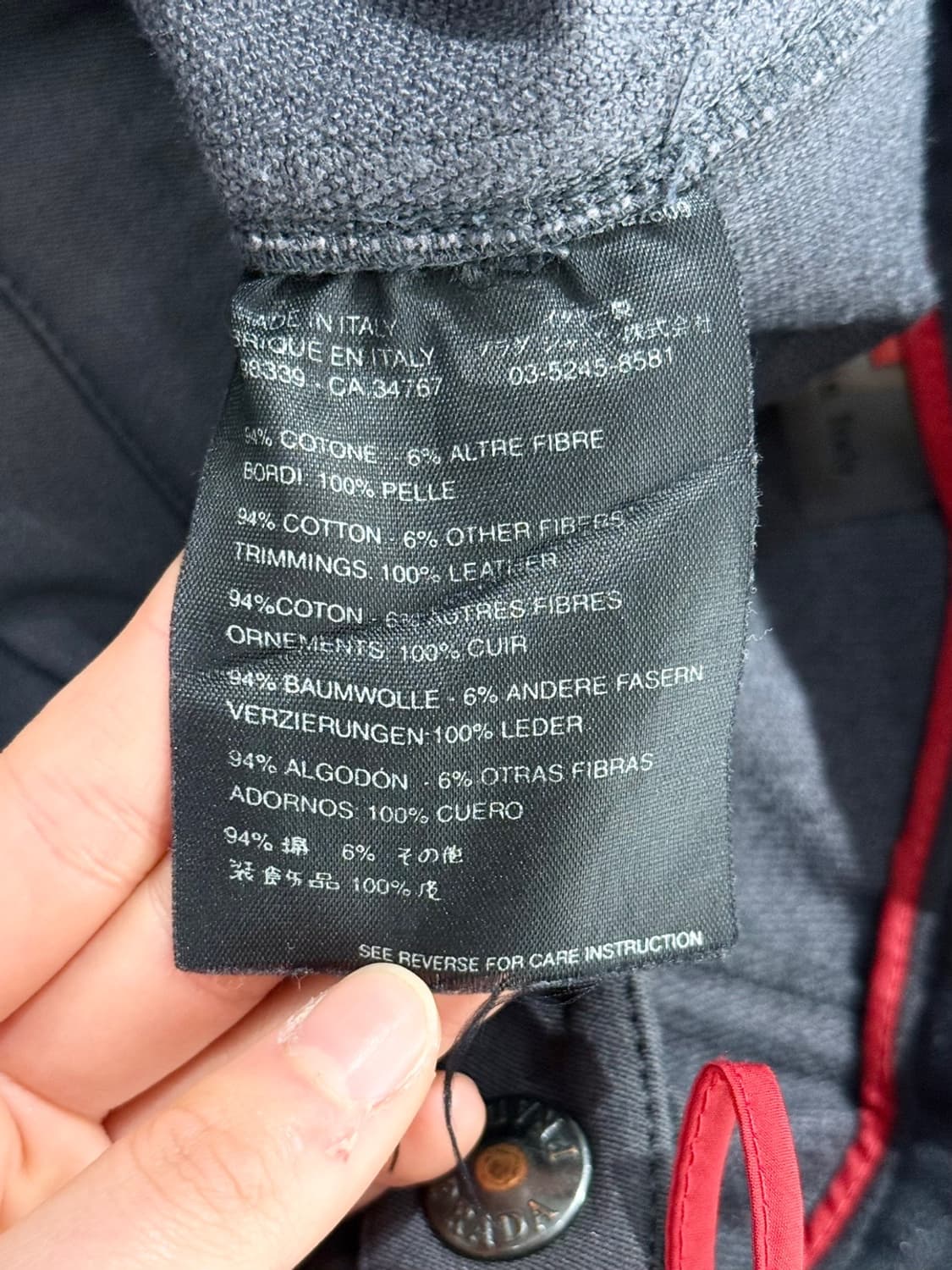 프라다 그레이 사이드 지퍼 미디 스커트 상품이미지8