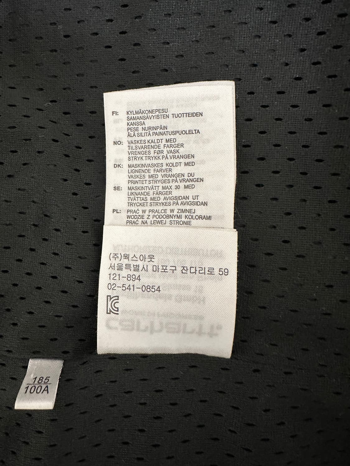 칼하트 WIP 코치 자켓 블랙 XL 상품이미지7