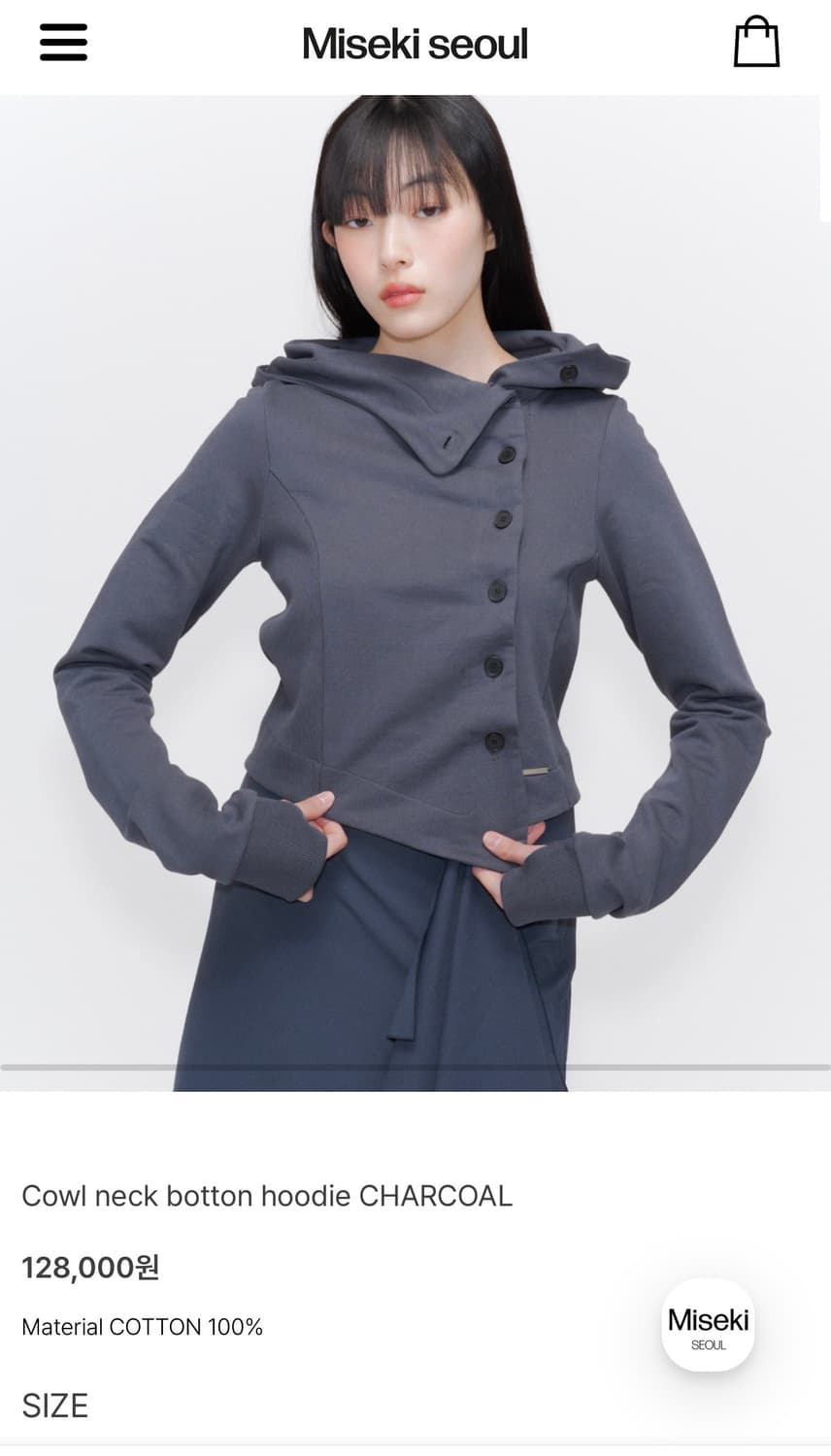 미세키 서울 Cowl neck botton hoodie DARK GREY 상품이미지2