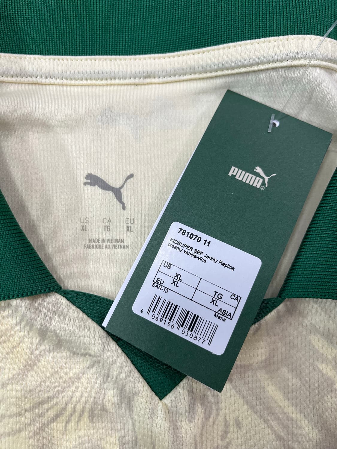 푸마 X 키드슈퍼 25-26 SE 팔메이라스 클럽월드컵 어웨이 에스테방 상품이미지3