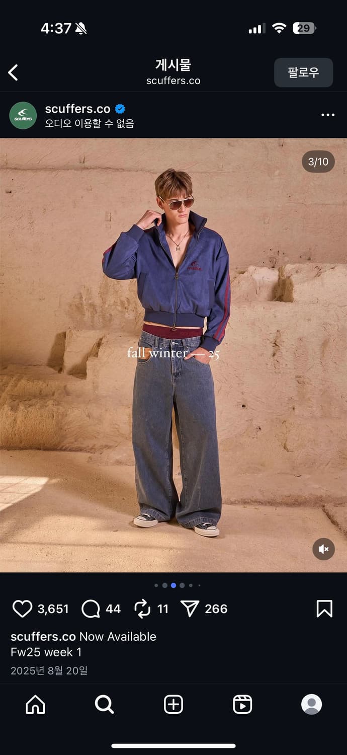 BIMBOBOX BLUE JACKET 상품이미지3