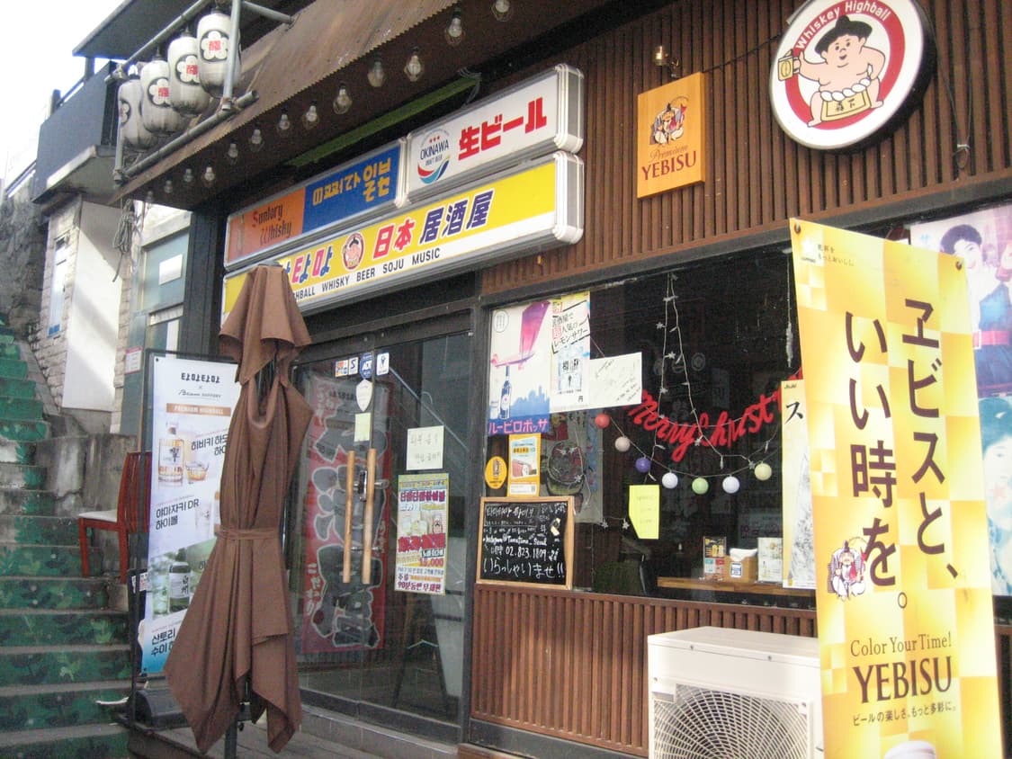 캐논 ixy55/ixus50 빈티지 디지털카메라🤎[작례O/구성품O] 상품이미지8