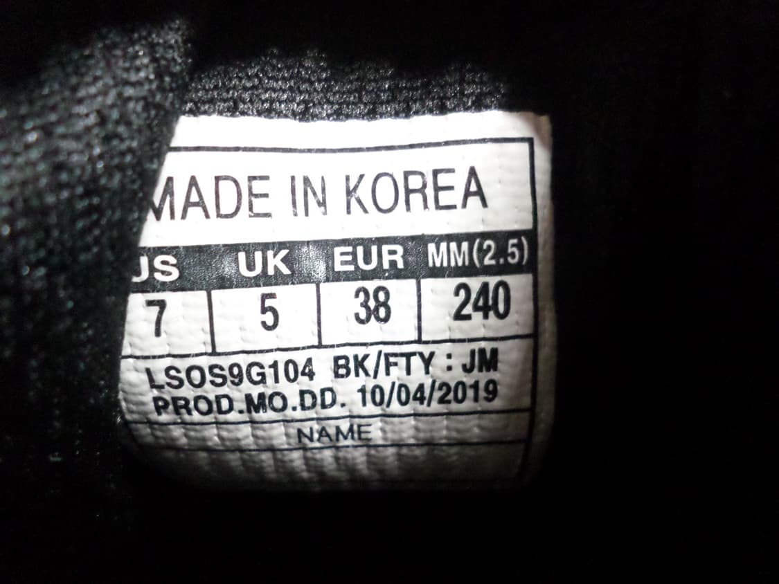 후루룩구제 240 라푸마 블랙 운동화 신발  상품이미지7