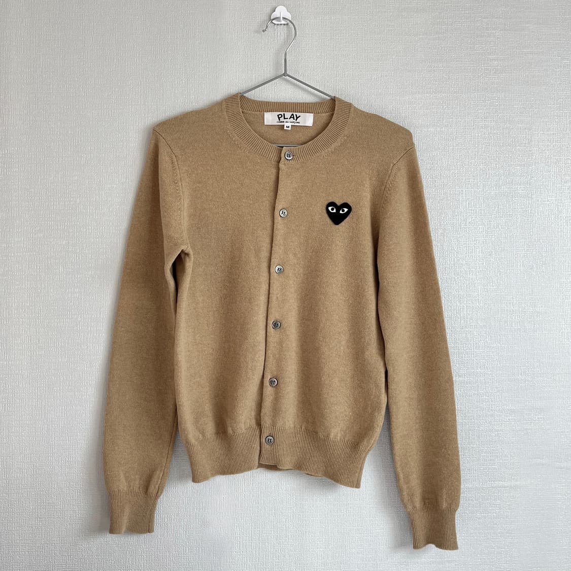 꼼데가르송 가디건 베이지 상품이미지1