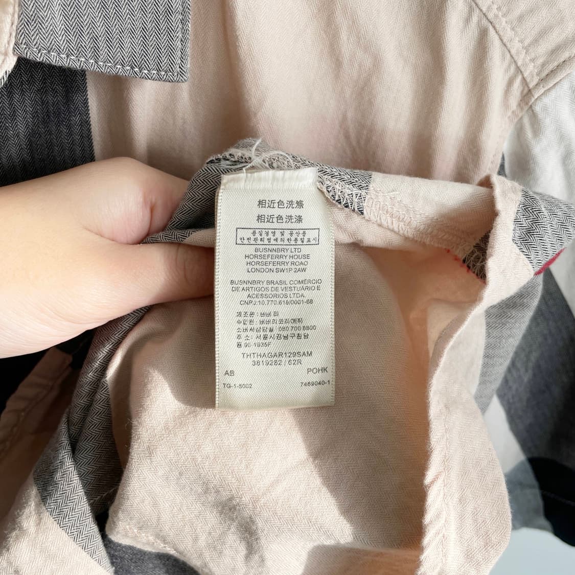 C2 버버리 브릿 노바 체크 패턴 반팔 셔츠 105사이즈 상품이미지6