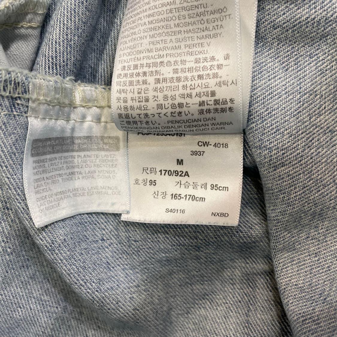 (M) Levi's 리바이스 트러커 데님 자켓 상품이미지9