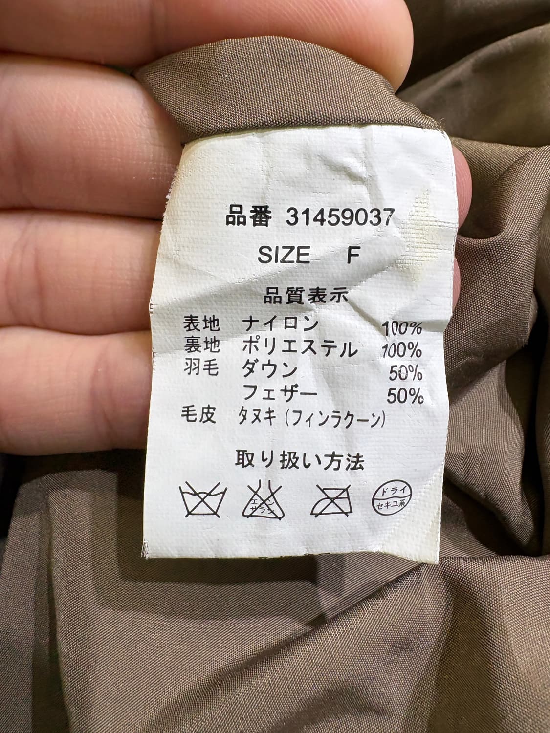 GOA SUPPLY & CO'S 패딩 상품이미지7